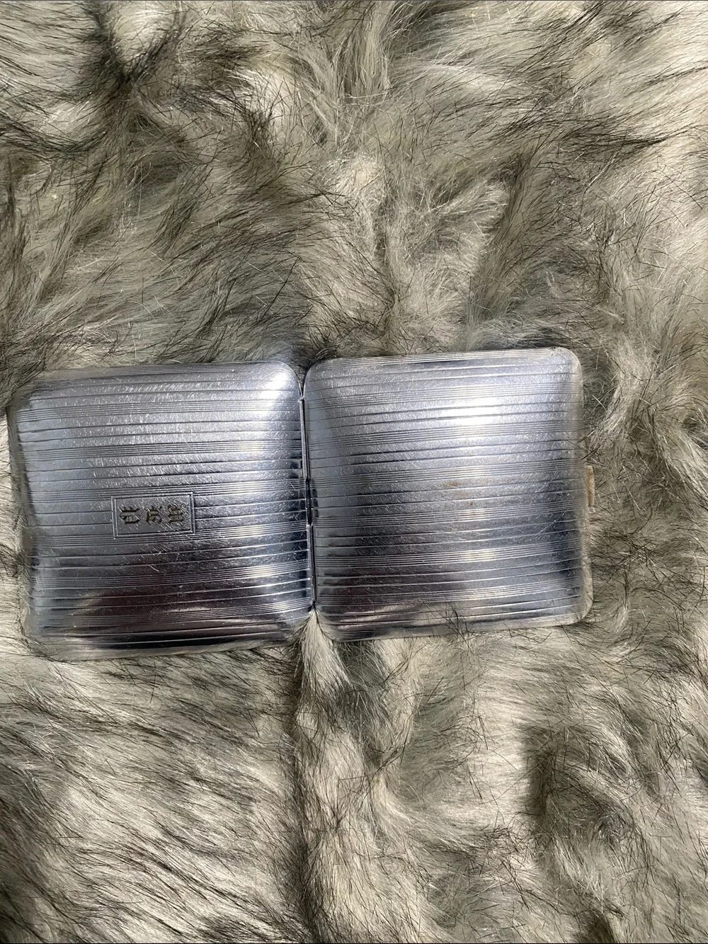 Classic Silver Metal Money Clip Card Case - Sleek Striped Finish